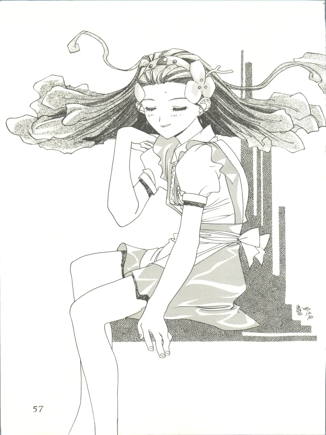 WELCOME! Vol. 2 Fhentai - Page 55