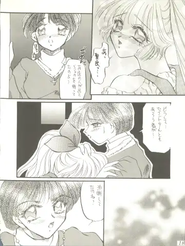 WELCOME! Vol. 2 Fhentai - Page 12