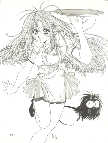 WELCOME! Vol. 2 Fhentai - Page 53