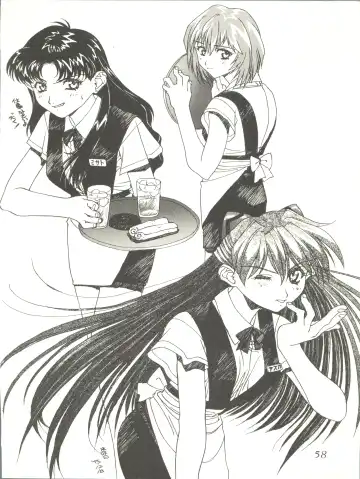 WELCOME! Vol. 2 Fhentai - Page 56