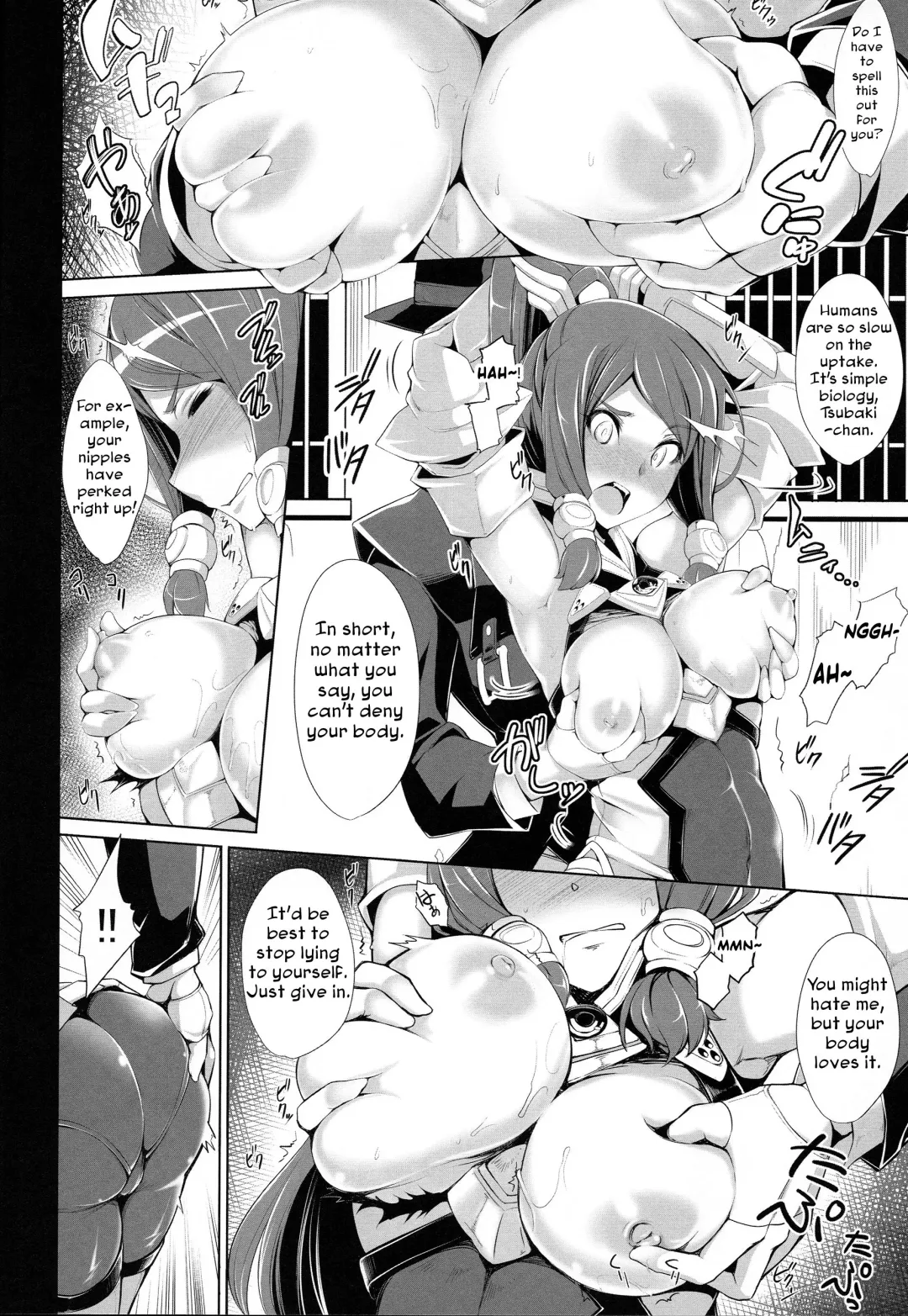 [Sakula] Ochiru Zero no Tsurugi Fhentai - Page 13
