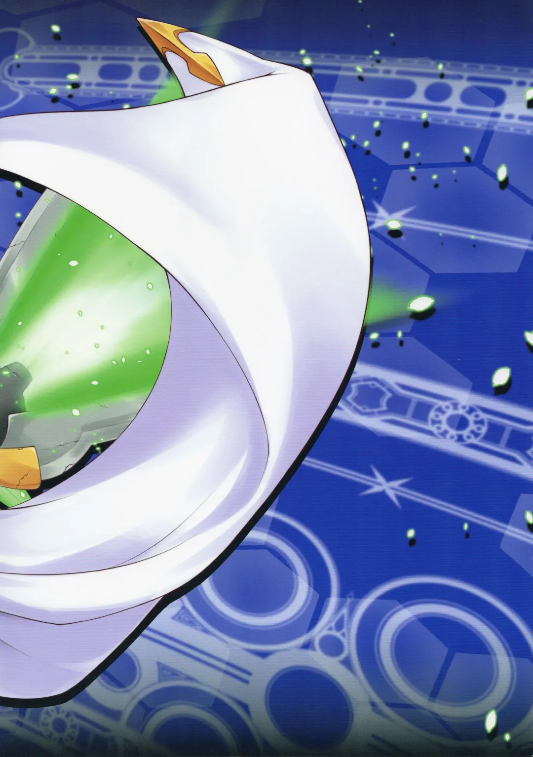 [Sakula] Ochiru Zero no Tsurugi Fhentai - Page 2