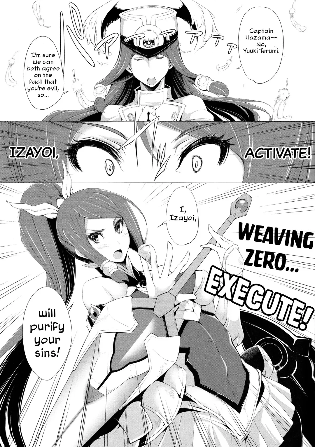 [Sakula] Ochiru Zero no Tsurugi Fhentai - Page 6