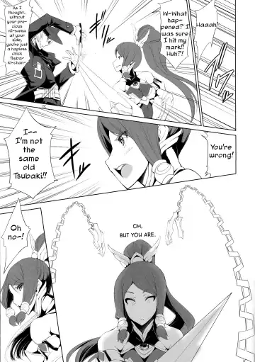 [Sakula] Ochiru Zero no Tsurugi Fhentai - Page 8