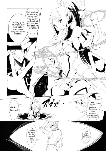 [Sakula] Ochiru Zero no Tsurugi Fhentai - Page 9