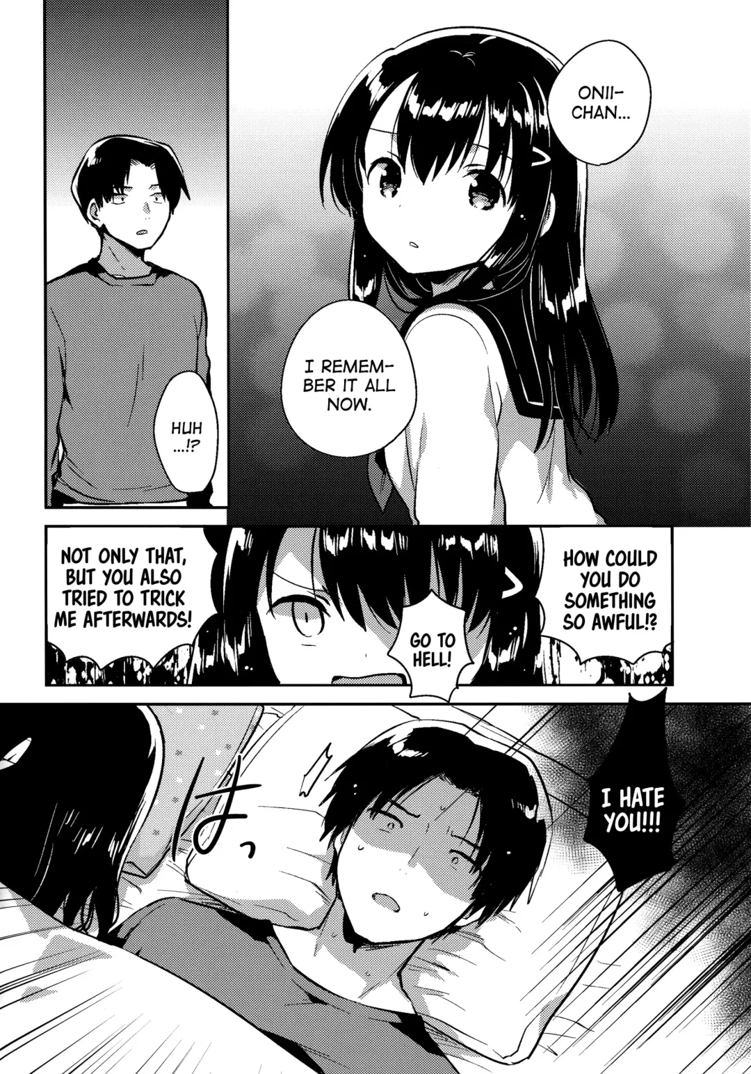 [Ichihaya] Imouto wa Amnesia later. | My Little Sister Has Amnesia - later Fhentai - Page 5