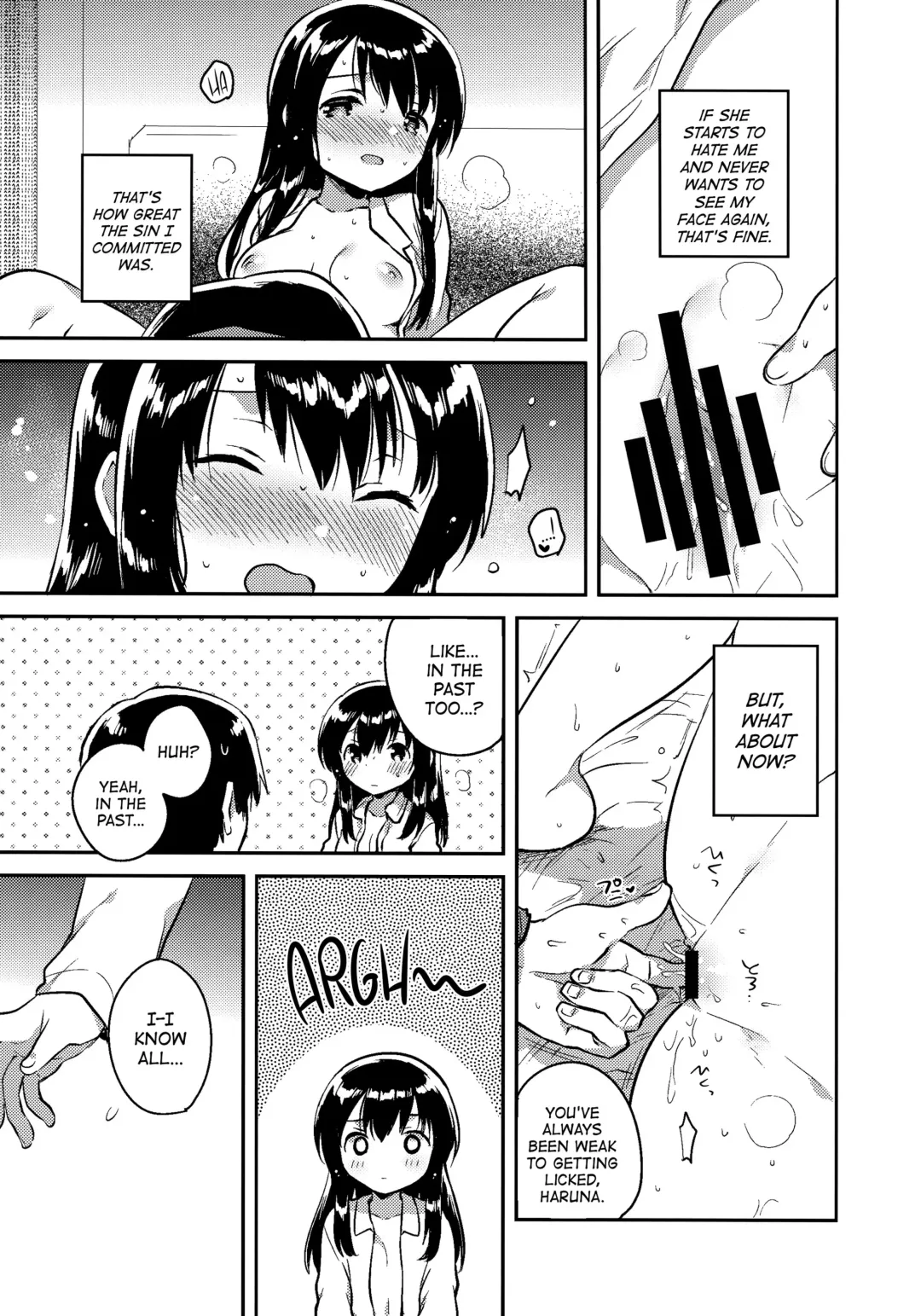 [Ichihaya] Imouto wa Amnesia later. | My Little Sister Has Amnesia - later Fhentai - Page 8