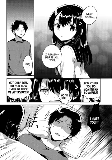[Ichihaya] Imouto wa Amnesia later. | My Little Sister Has Amnesia - later Fhentai - Page 5