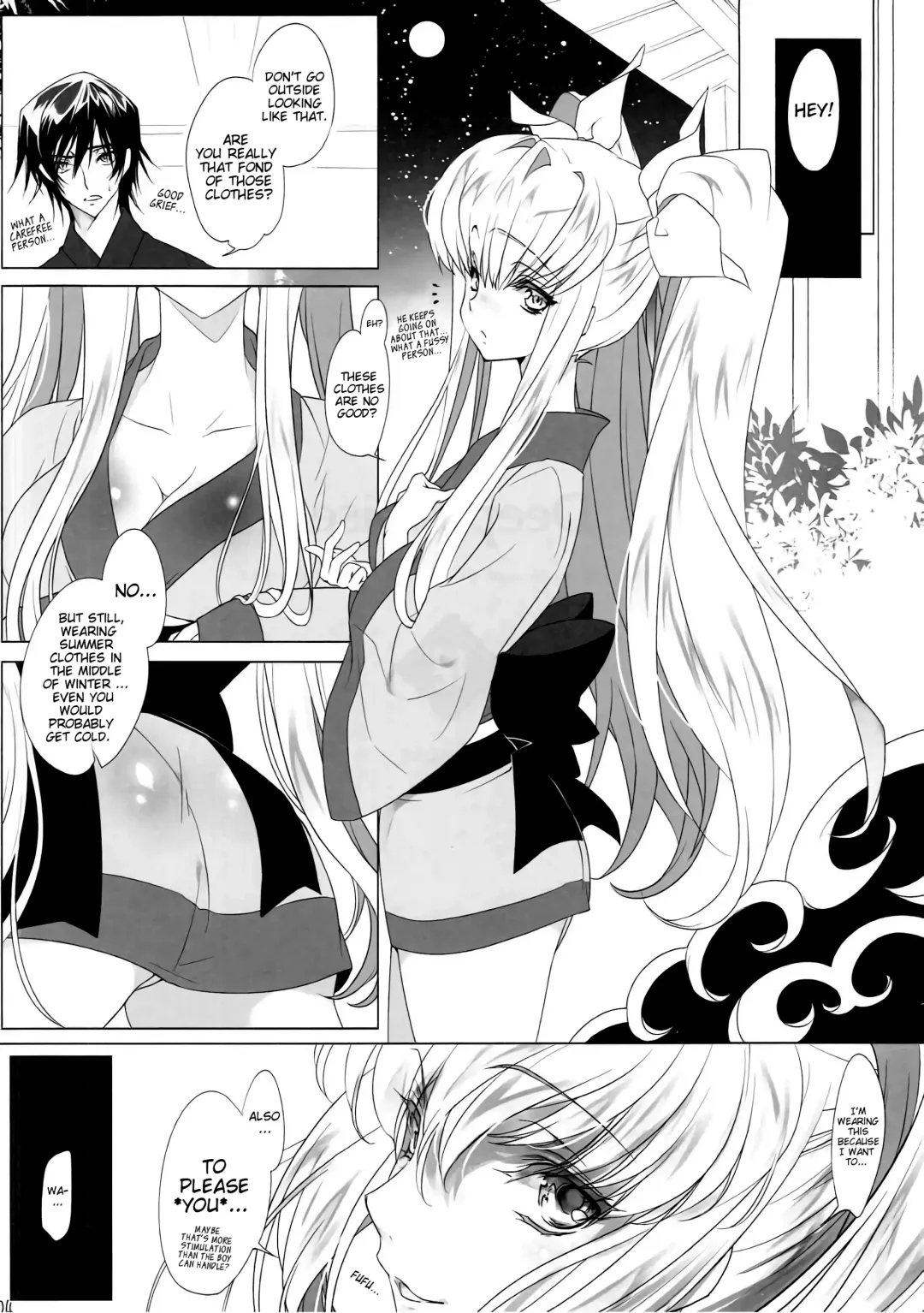 [Rangetsu] Deep Noise Fhentai - Page 5