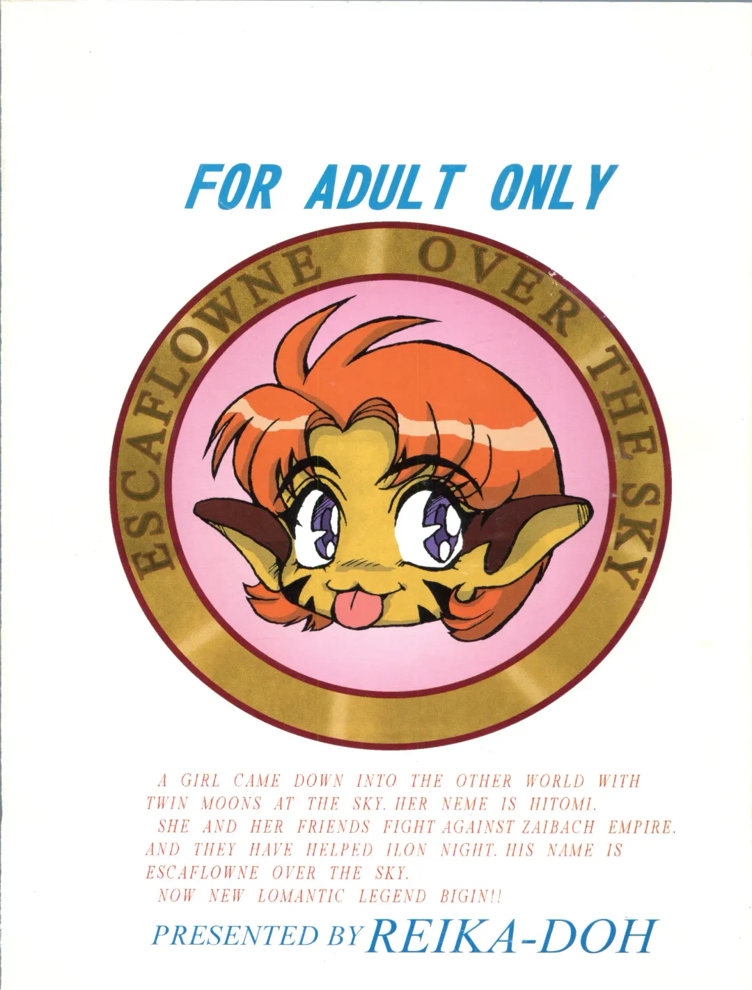 [Baron Mori] MOVA FILE 3 - Hitomi! Diamond!! Fhentai - Page 62