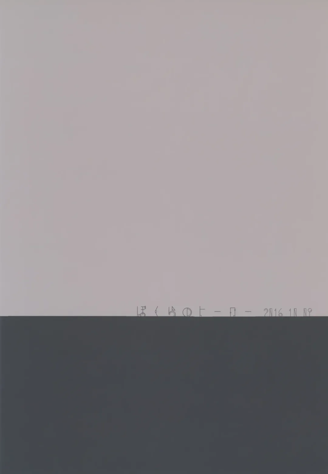 Bokura no Hero Fhentai - Page 34