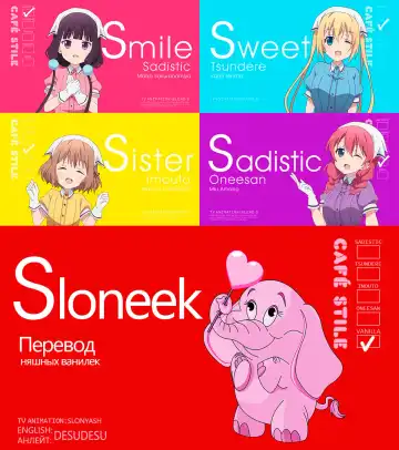 [Satou Souji] Shiro Bara no Kishi Loriana | Рыцарь белой розы Лориана Fhentai - Page 25