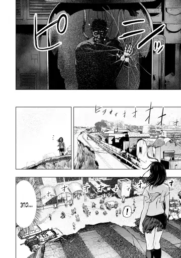 [Gesundheit] The Legend of the Early Century Saviour Hokutono Genko Fhentai - Page 11