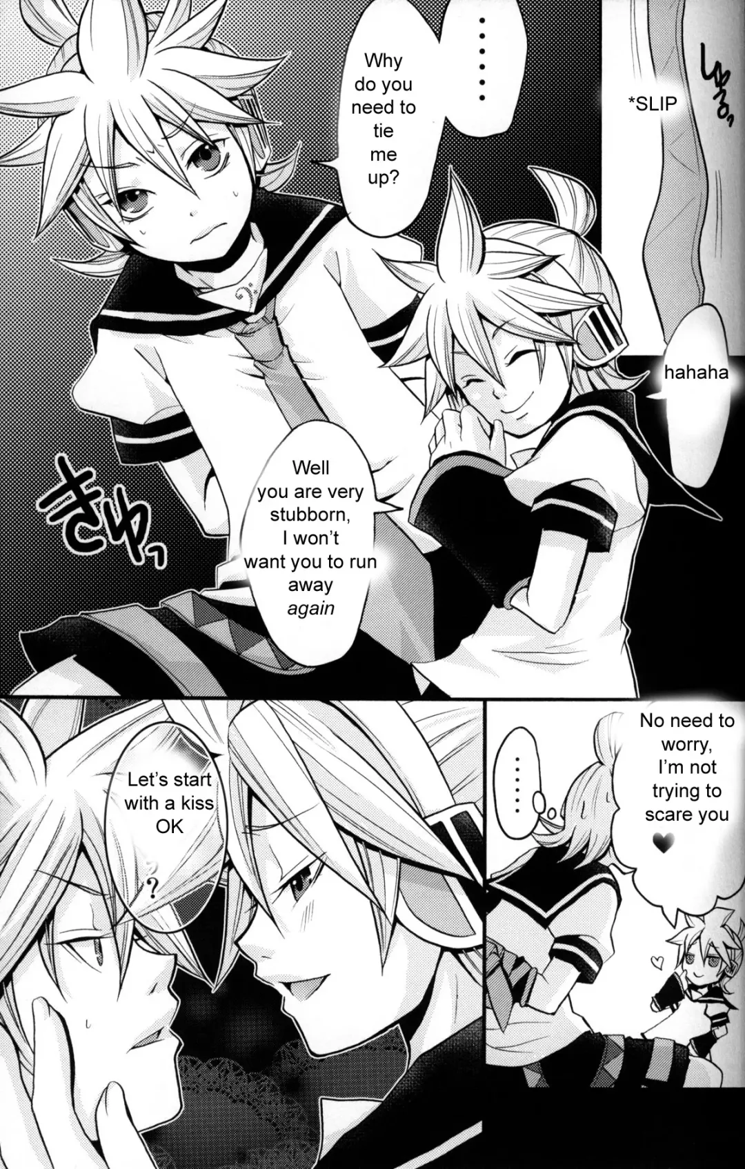 [Yomogi Ringo] Kagami Tsuya Fhentai - Page 12