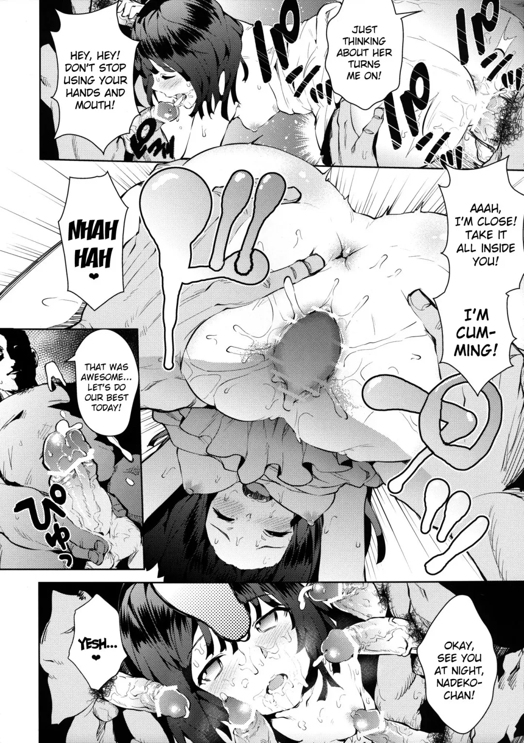[Ryoma] Kowaremonogatari Fhentai - Page 15
