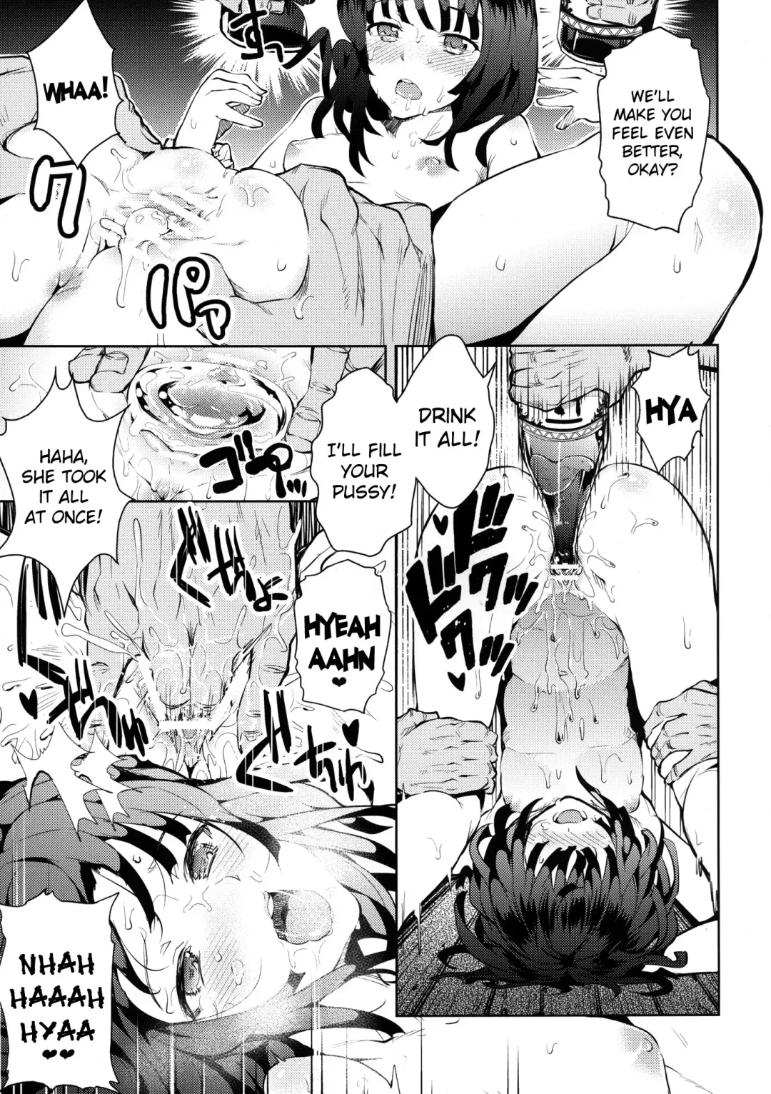 [Ryoma] Kowaremonogatari Fhentai - Page 18