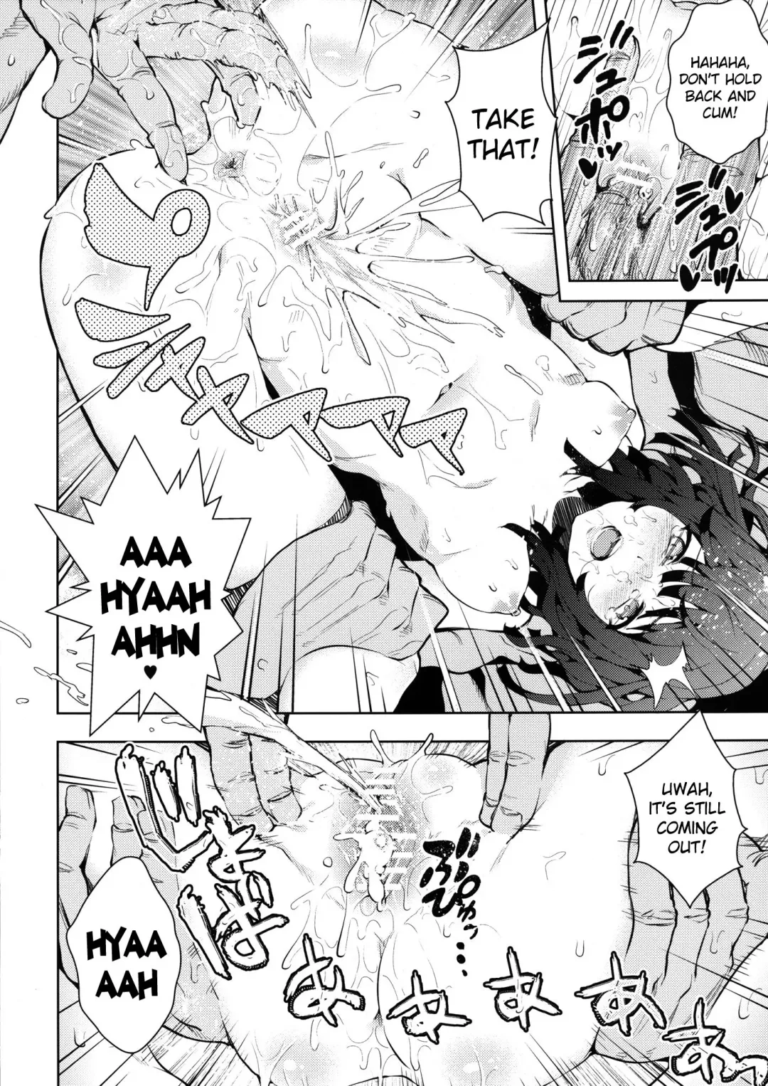 [Ryoma] Kowaremonogatari Fhentai - Page 19