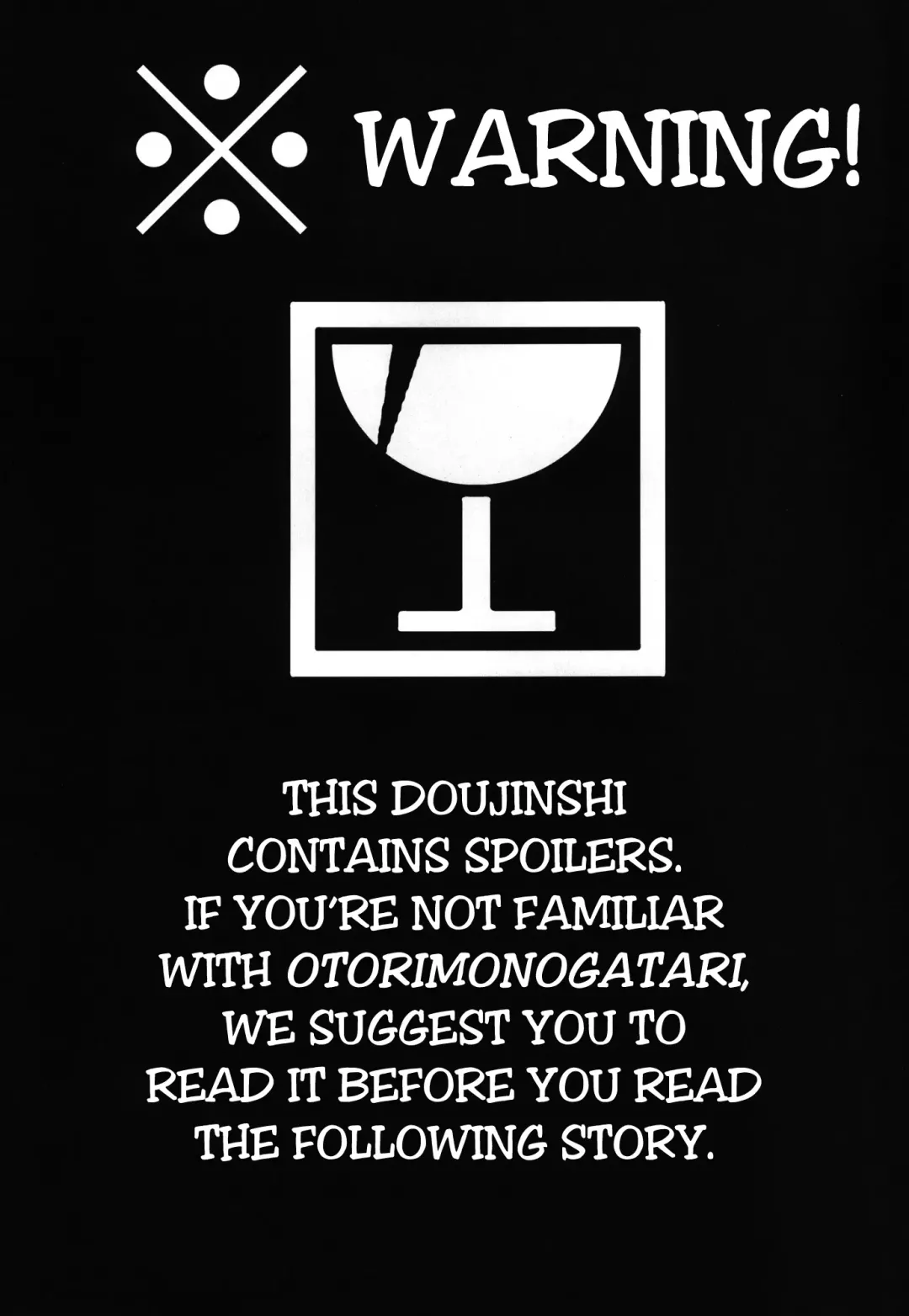 [Ryoma] Kowaremonogatari Fhentai - Page 2