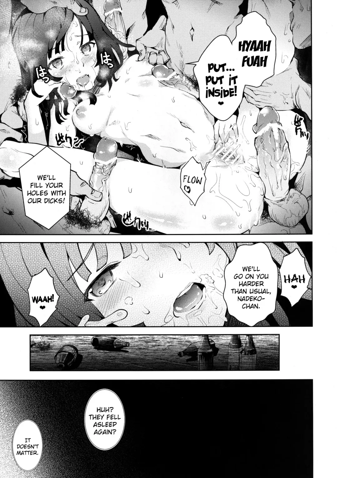 [Ryoma] Kowaremonogatari Fhentai - Page 20