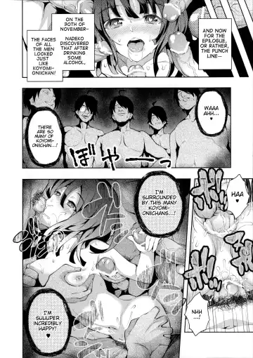 [Ryoma] Kowaremonogatari Fhentai - Page 23