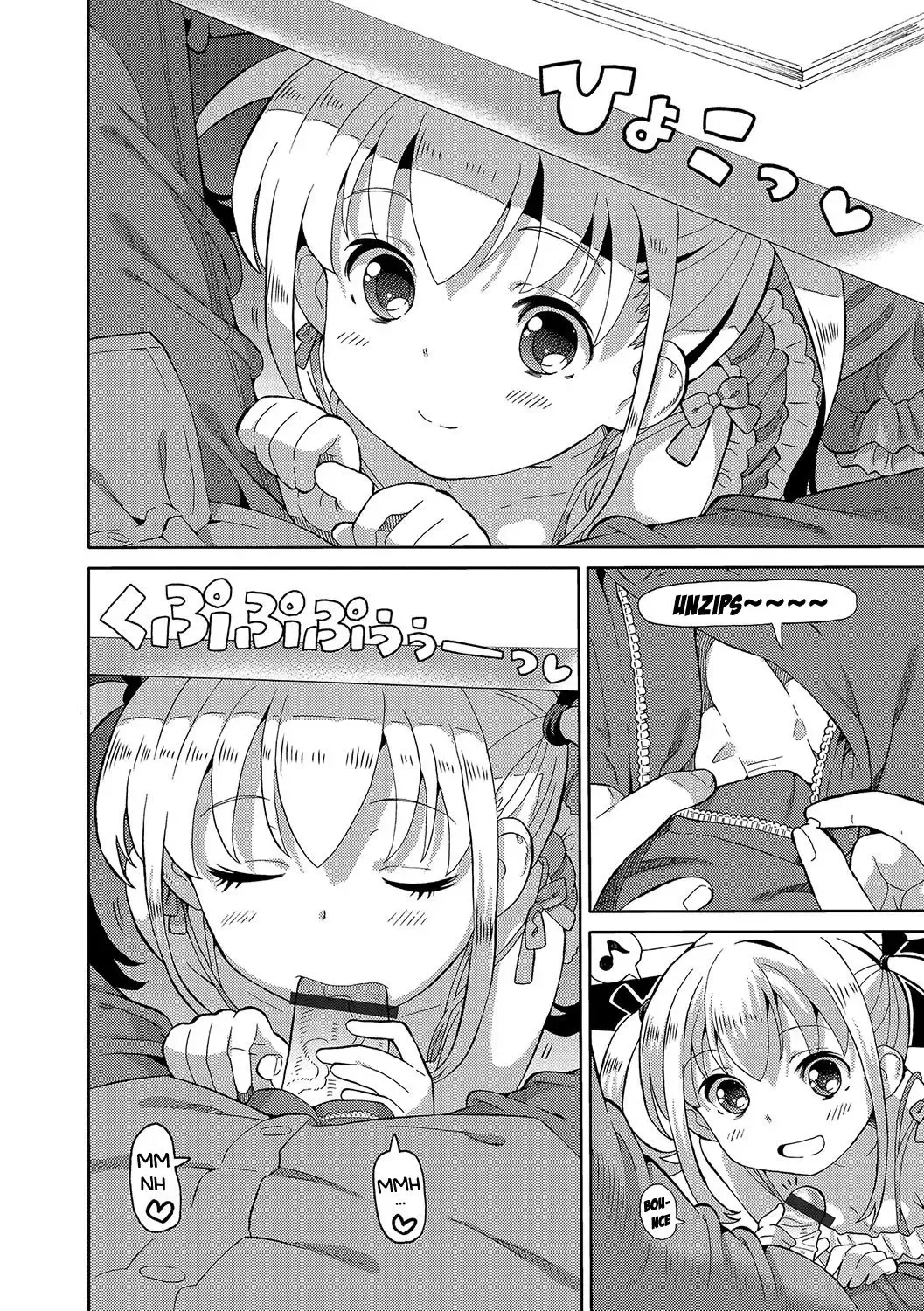 [Homing] Chou Manzoku Off-kai | Super Satisfying IRL Meeting Fhentai - Page 4