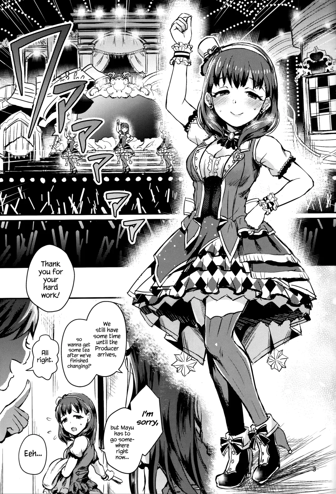 [Shinooka Homare] One Night Show Time Fhentai - Page 2