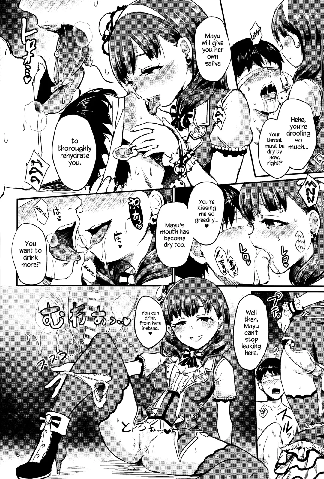 [Shinooka Homare] One Night Show Time Fhentai - Page 5