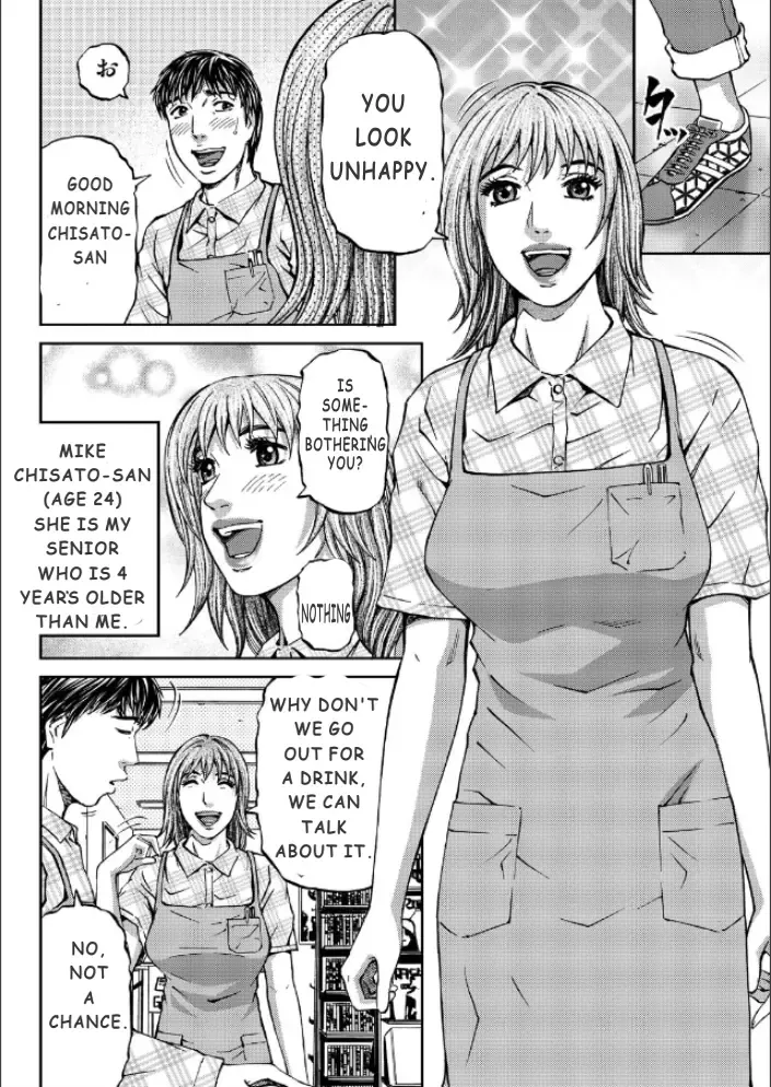[Kitazato Nawoki] Mother Juice Ch. 1-5 Fhentai - Page 25