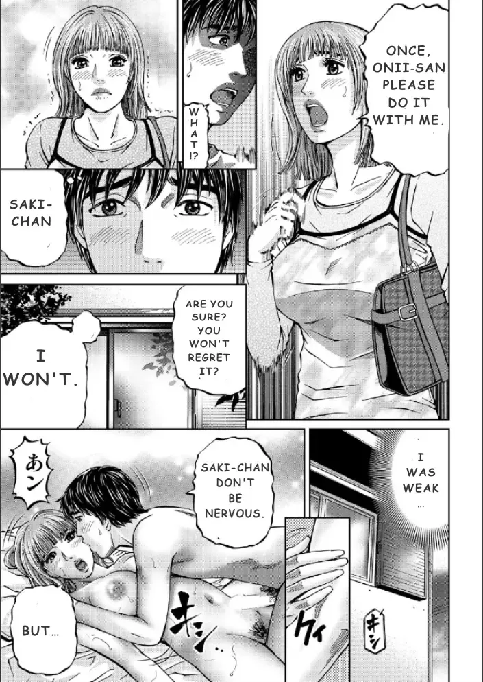 [Kitazato Nawoki] Mother Juice Ch. 1-5 Fhentai - Page 48