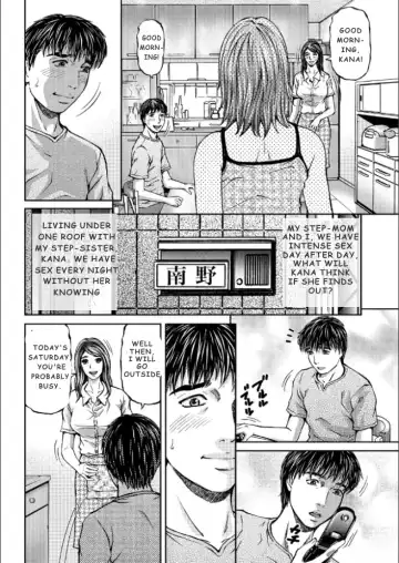 [Kitazato Nawoki] Mother Juice Ch. 1-5 Fhentai - Page 79