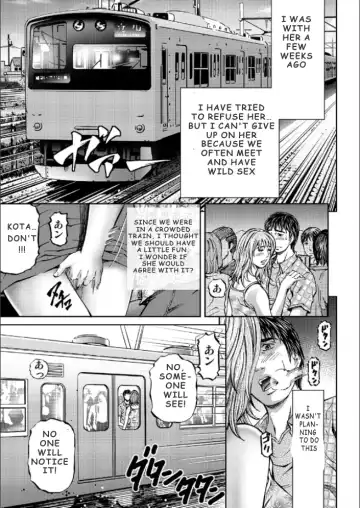 [Kitazato Nawoki] Mother Juice Ch. 1-5 Fhentai - Page 82