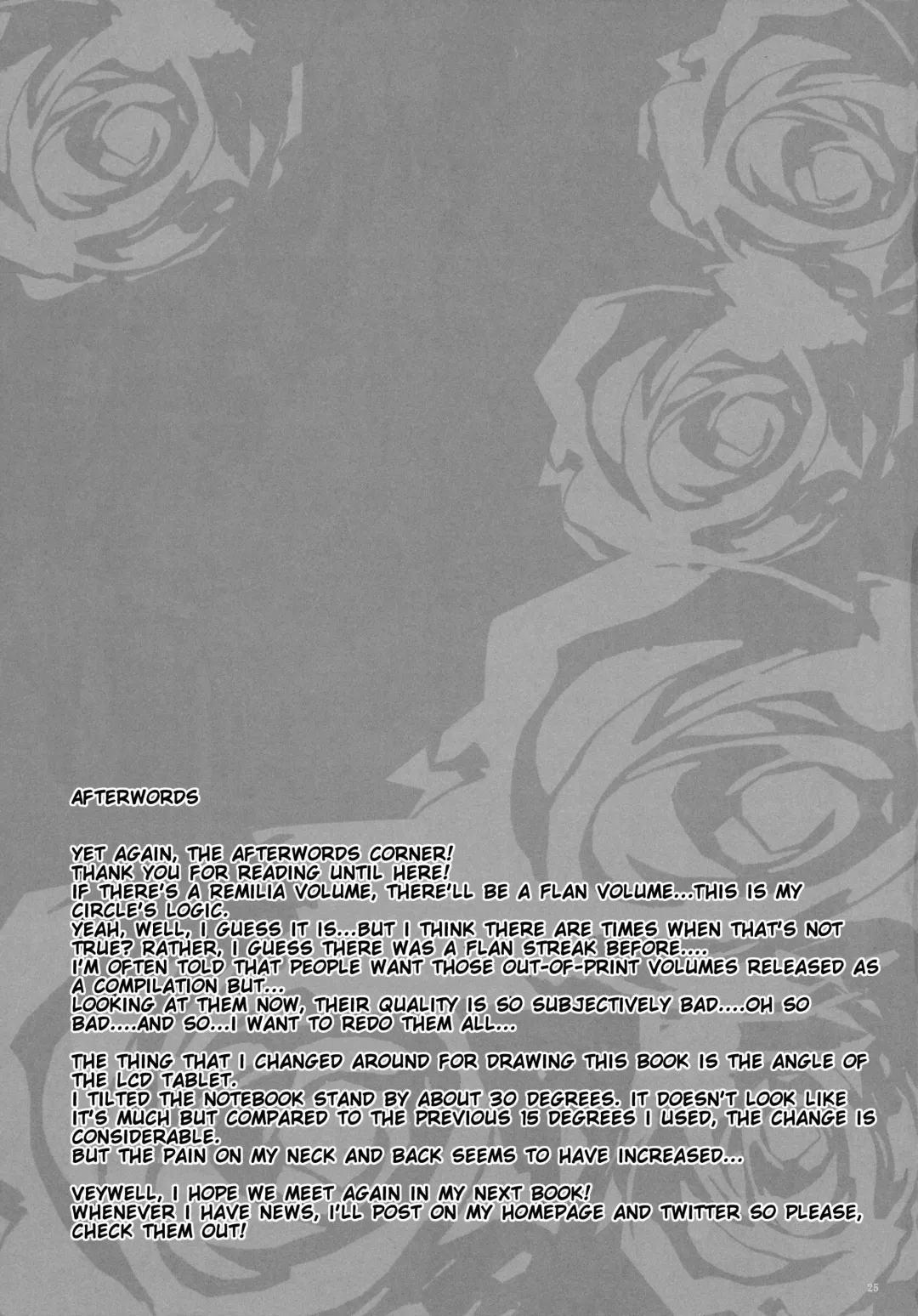 [Sanwaribiki] Gensou Enkou -Flandre- Shoku Fhentai - Page 25