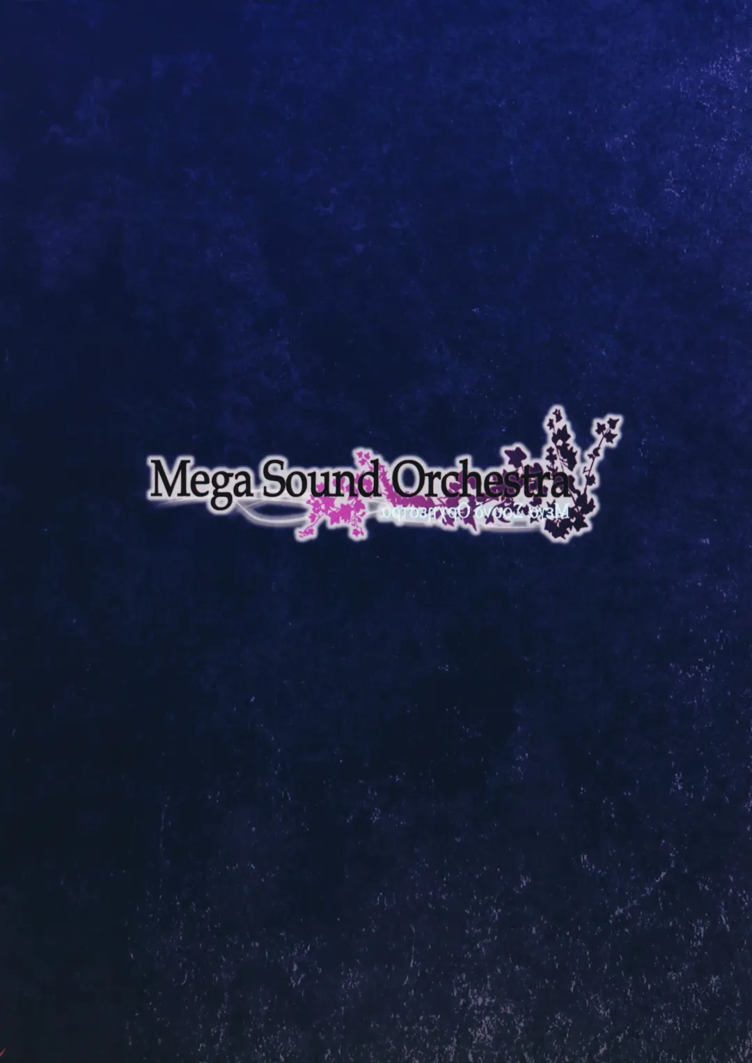 [Sanwaribiki] Gensou Enkou -Flandre- Shoku Fhentai - Page 27