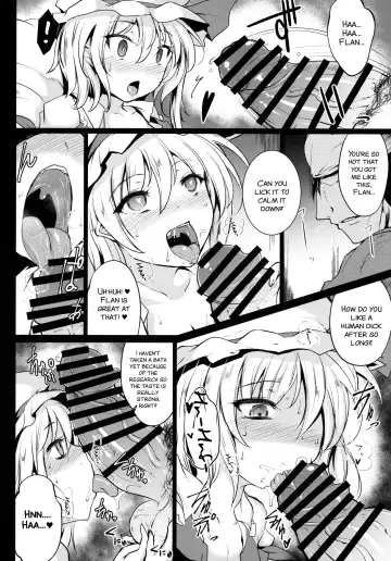 [Sanwaribiki] Gensou Enkou -Flandre- Shoku Fhentai - Page 16