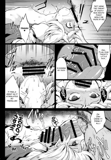 [Sanwaribiki] Gensou Enkou -Flandre- Shoku Fhentai - Page 18