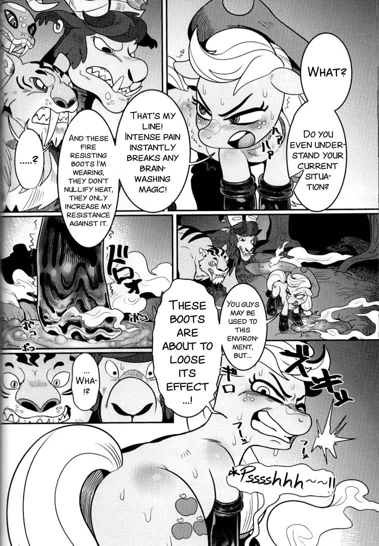 [Nekubila] Shakunetsu no Gouseijuu Fhentai - Page 14