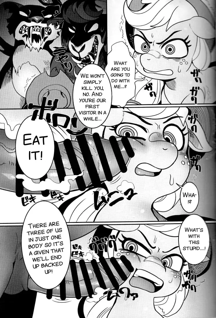 [Nekubila] Shakunetsu no Gouseijuu Fhentai - Page 25