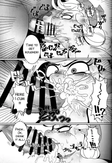 [Nekubila] Shakunetsu no Gouseijuu Fhentai - Page 3