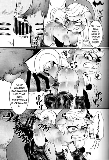 [Nekubila] Shakunetsu no Gouseijuu Fhentai - Page 5