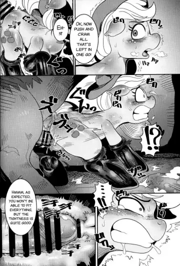[Nekubila] Shakunetsu no Gouseijuu Fhentai - Page 6