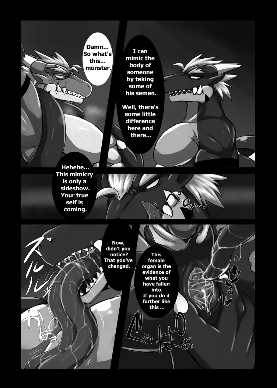 [Keito] Crimson Dragon Dyed in Black Fhentai - Page 15