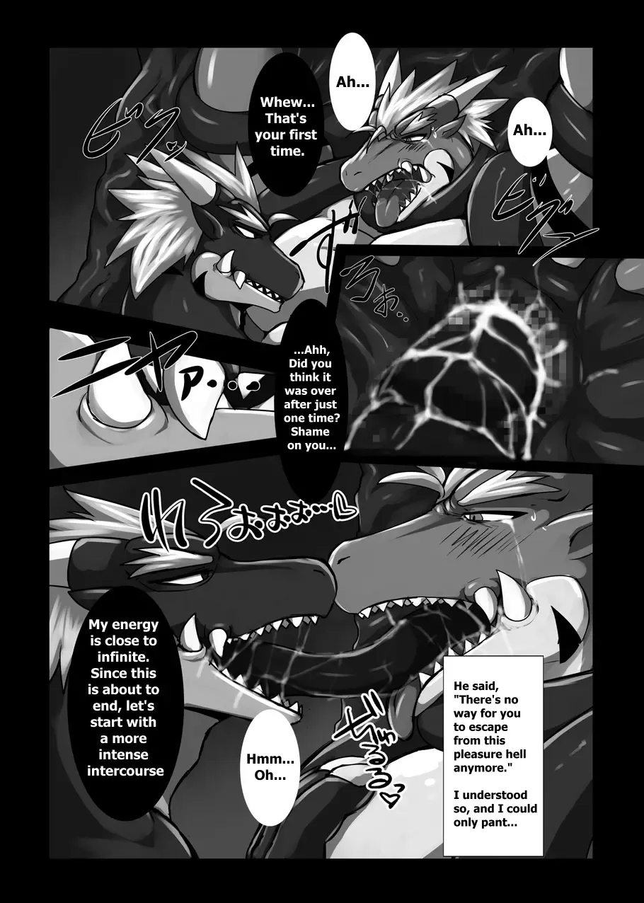 [Keito] Crimson Dragon Dyed in Black Fhentai - Page 20