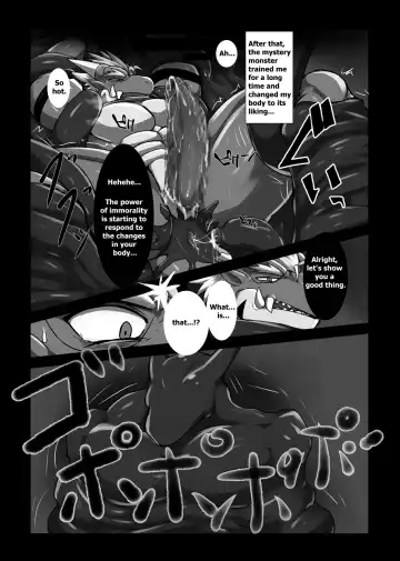 [Keito] Crimson Dragon Dyed in Black Fhentai - Page 13