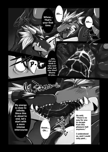 [Keito] Crimson Dragon Dyed in Black Fhentai - Page 20