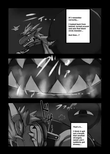 [Keito] Crimson Dragon Dyed in Black Fhentai - Page 6