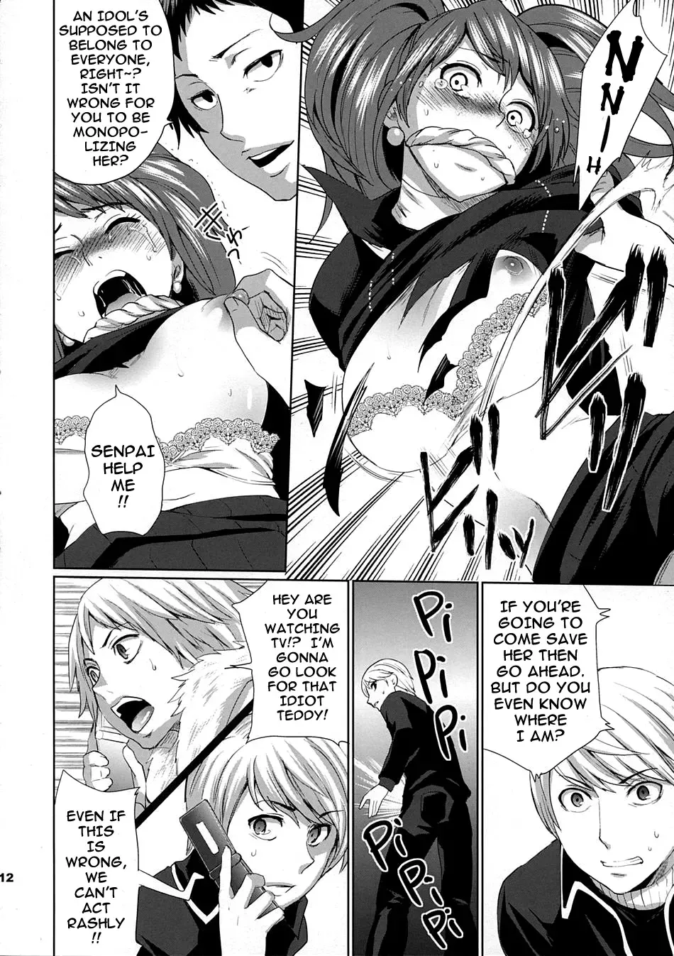 [Todd Oyamada] Sperma 4 Fhentai - Page 11