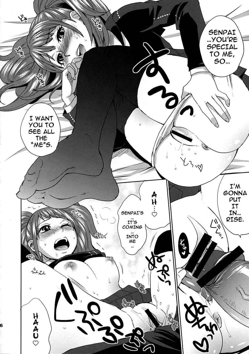 [Todd Oyamada] Sperma 4 Fhentai - Page 5