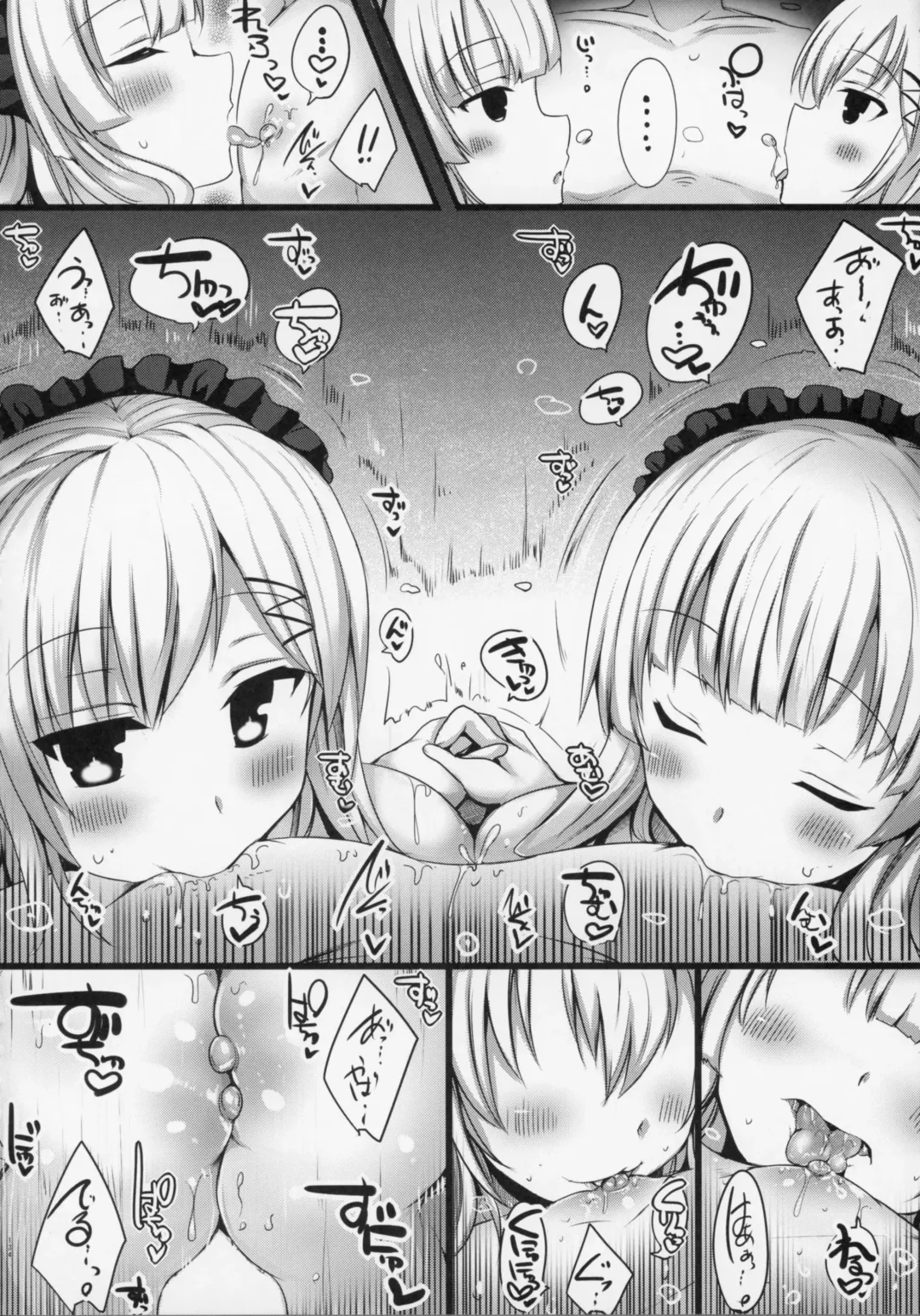 [Naoya] Kyousha Full Course 1~5 Soushuuhen Fhentai - Page 133