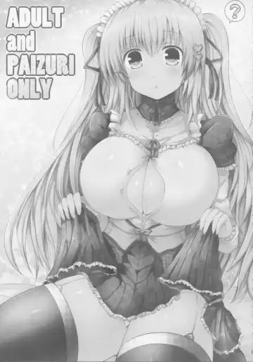 [Naoya] Kyousha Full Course 1~5 Soushuuhen Fhentai - Page 106