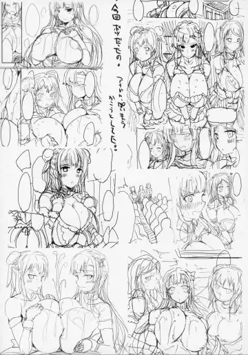 [Naoya] Kyousha Full Course 1~5 Soushuuhen Fhentai - Page 143